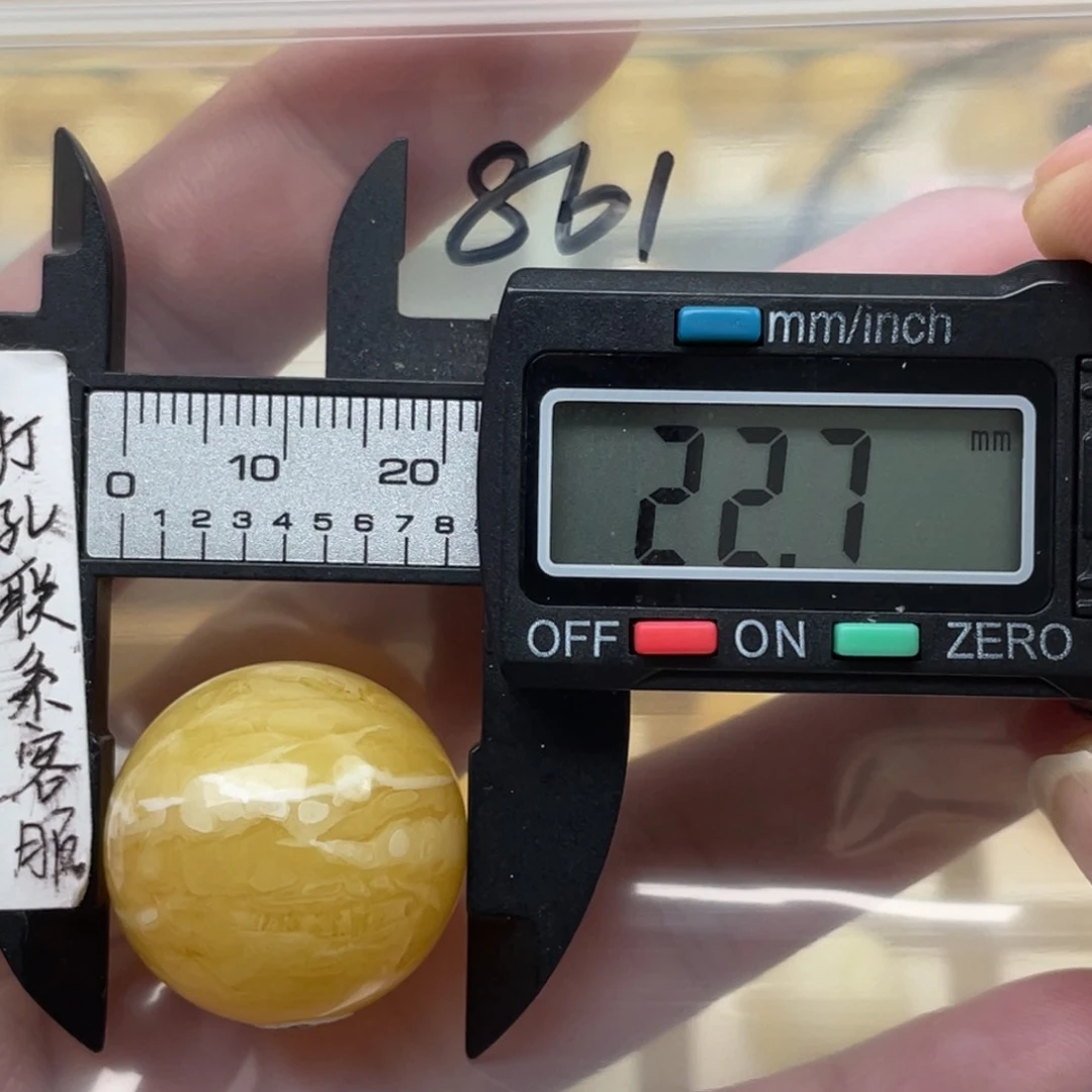 蜜蜡裸石未镶嵌低**笑蜜蜡