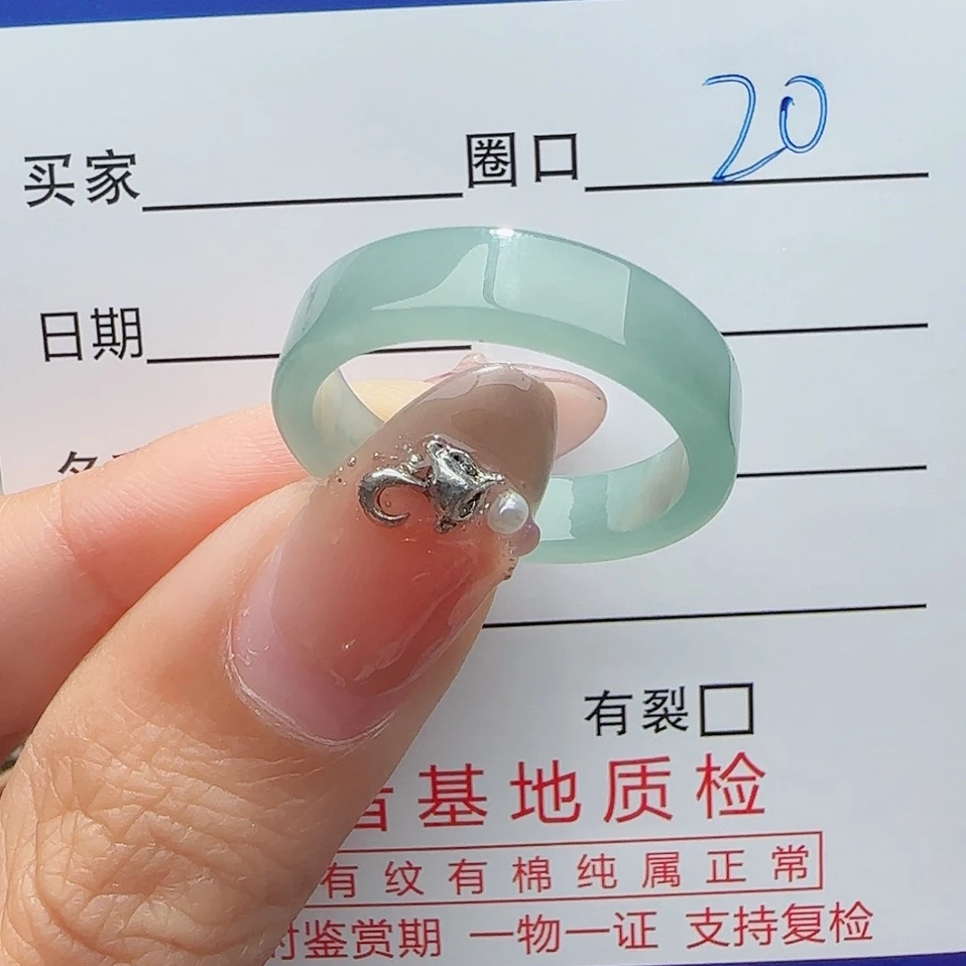 未镶嵌戒指翡翠翡翠