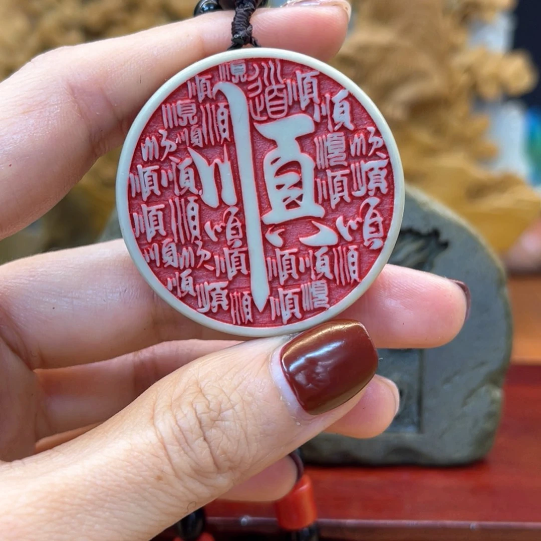 戈壁石56699999999999999999