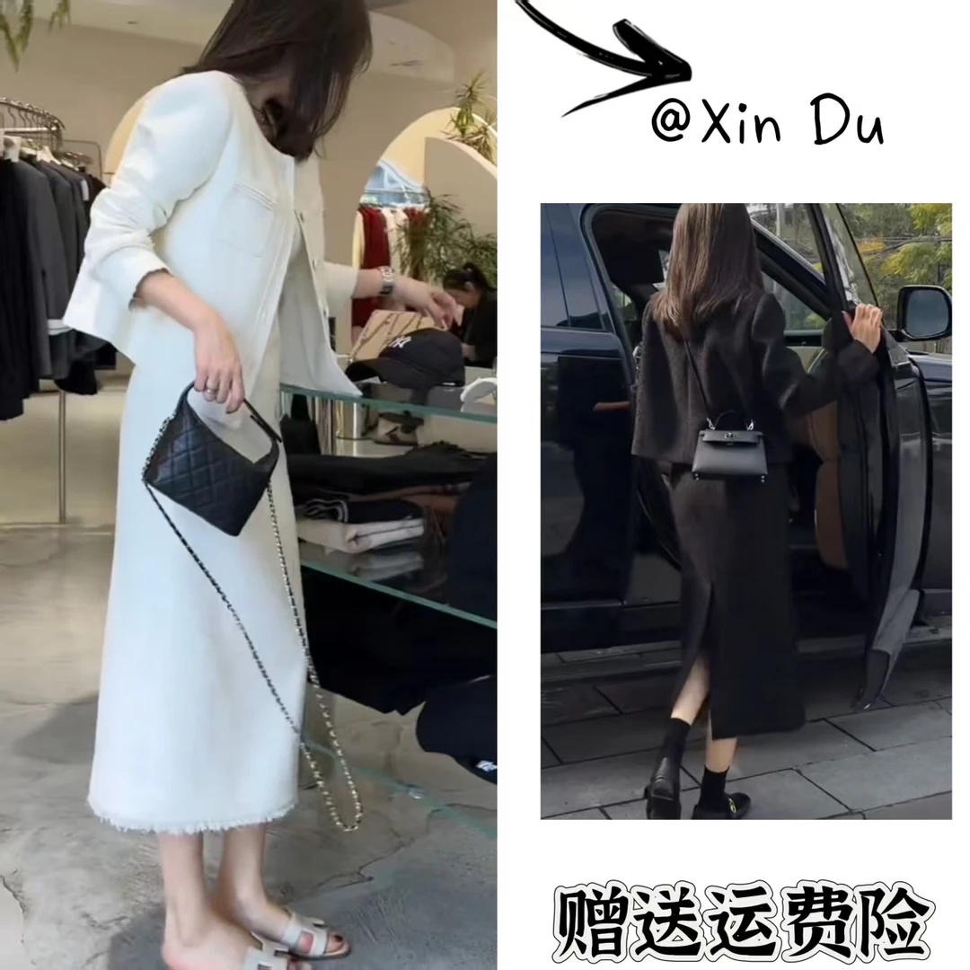 2025秋季新款时尚显瘦气质女士网红洋气两件套百搭款D22506