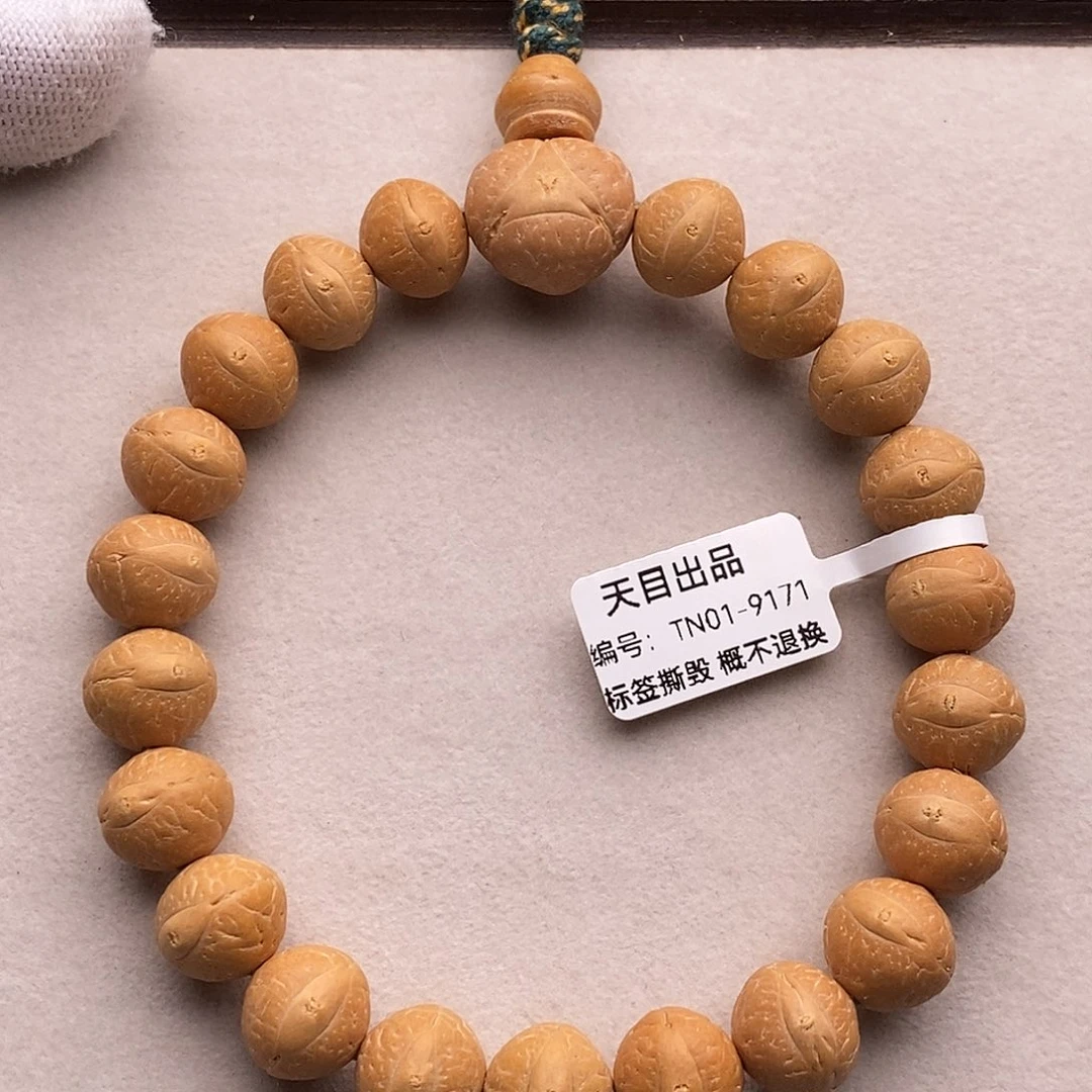 手串凤眼菩提TN01-9171凤眼菩提手串矮桩12.5mm