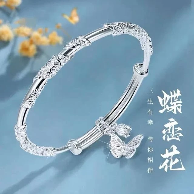 老凤祥足银繁花似锦纯银手镯女实心9999足银镯子送女朋友生日礼物
