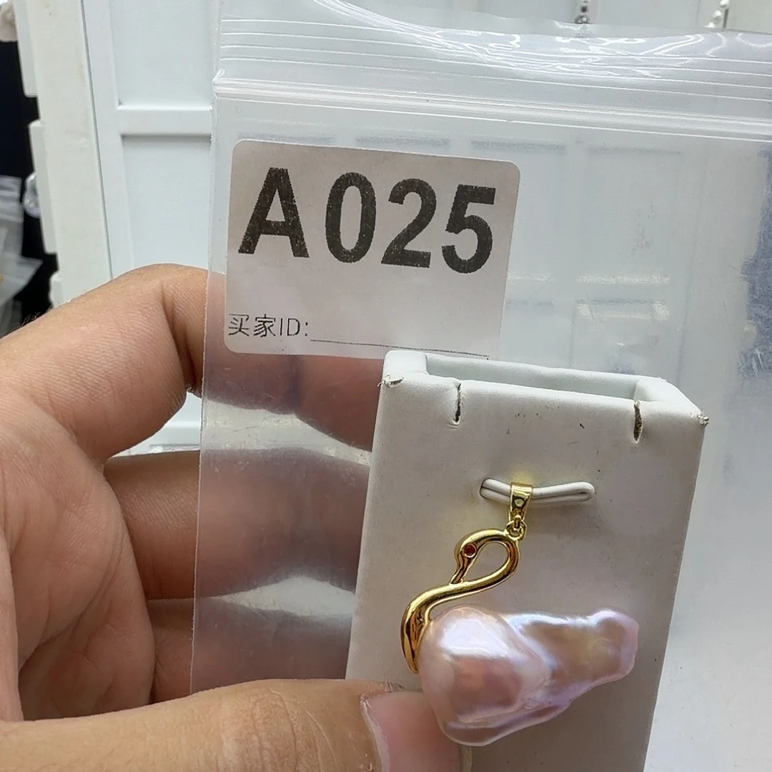 合金淡水珍珠颈饰