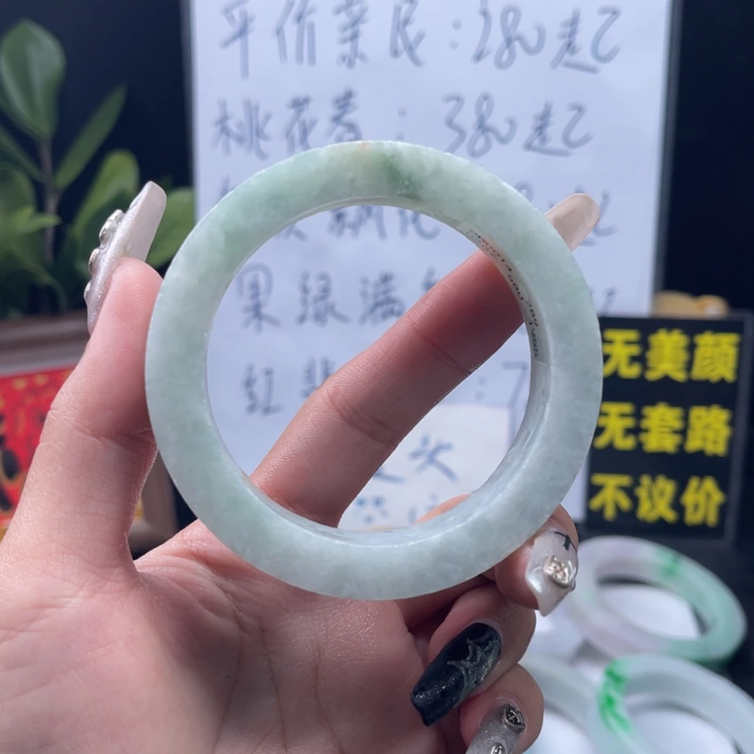 定制翡翠未镶嵌手镯