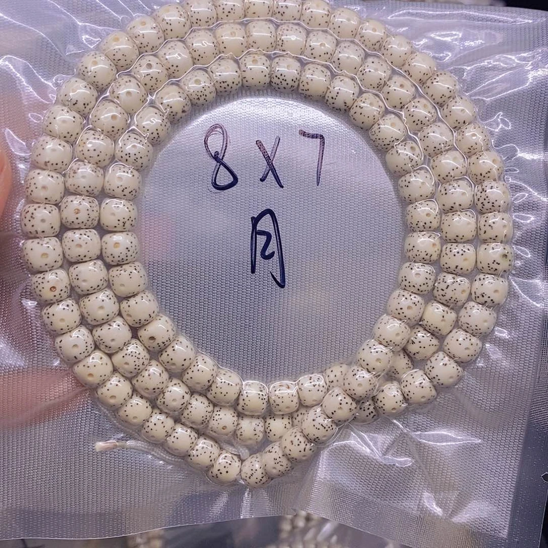 星月菩提手串麦*儿星月菩提