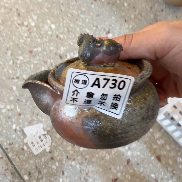 摆件柴烧福利新品多多