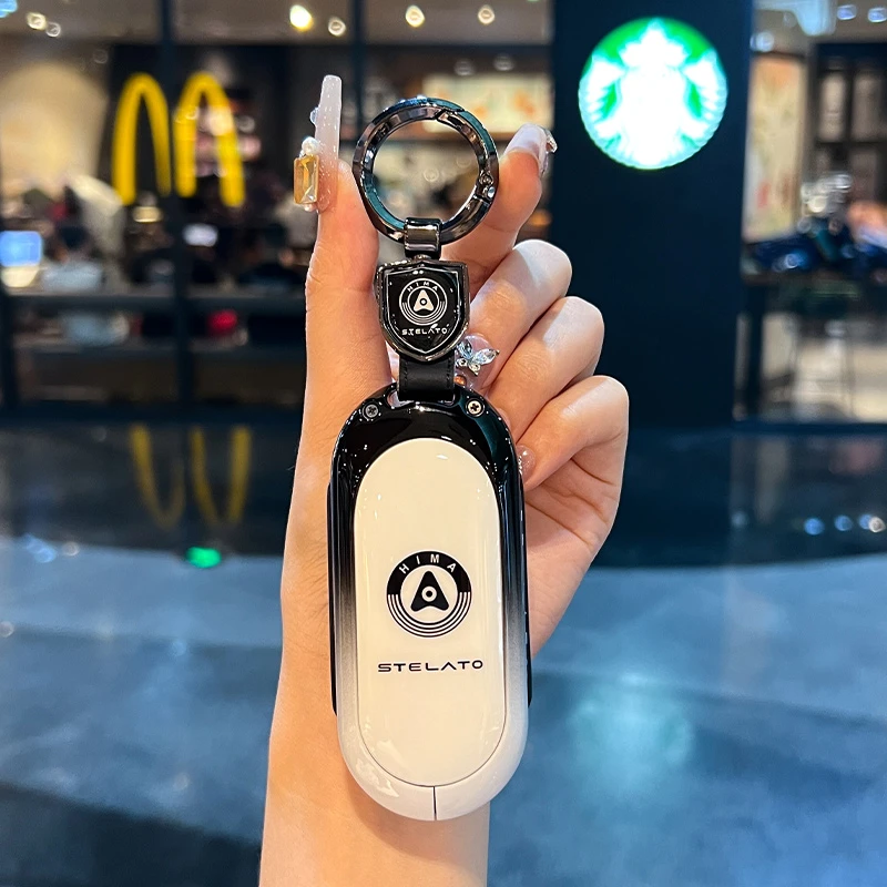 专用2025款新享界S9钥匙套华为享界S9Ultra卡片max车nfc包壳