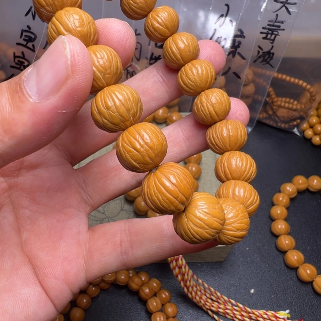 手串猴头核桃啦啊啊啊啊啊啊啊啊啊啊呃