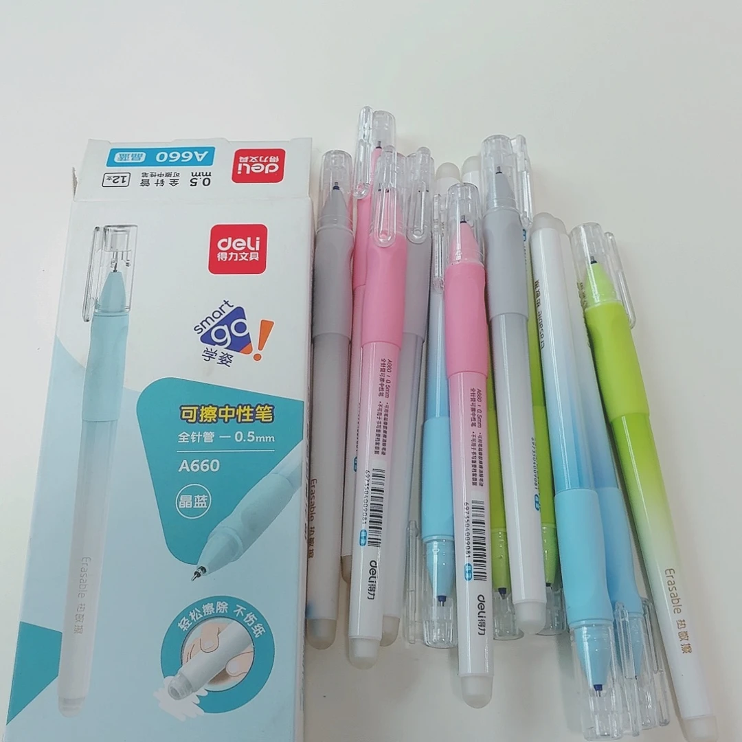 得力a660可擦晶蓝笔12支