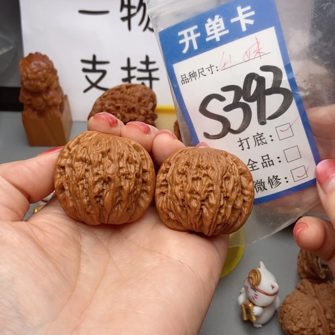 桃核吊坠核桃铁锤妹妹