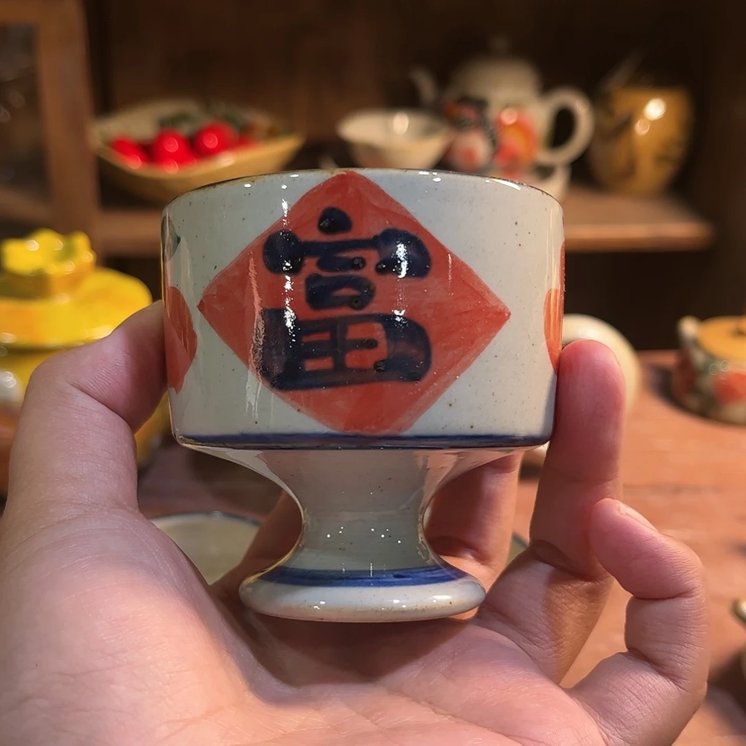 瓷片红红火火过大年