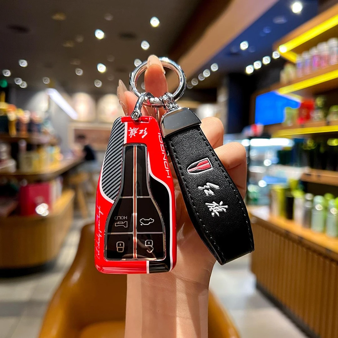 适用于红旗hs5钥匙套2022款红旗hs5高档保护壳hs7汽车钥匙包男女