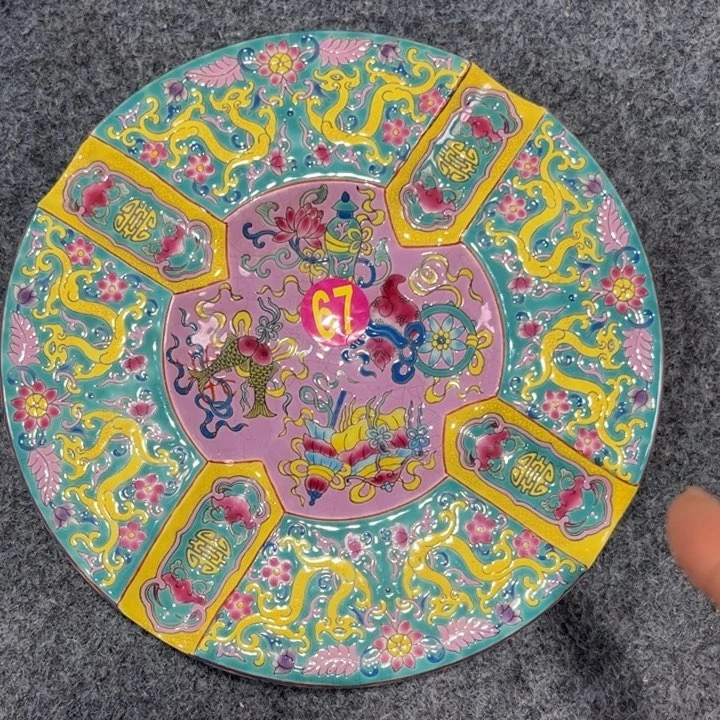 1***．其他陶源思陶瓷有限公司