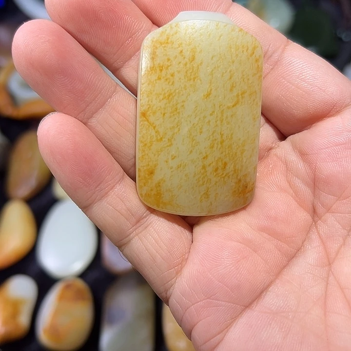 天***云和田玉未镶嵌吊坠(不含链)