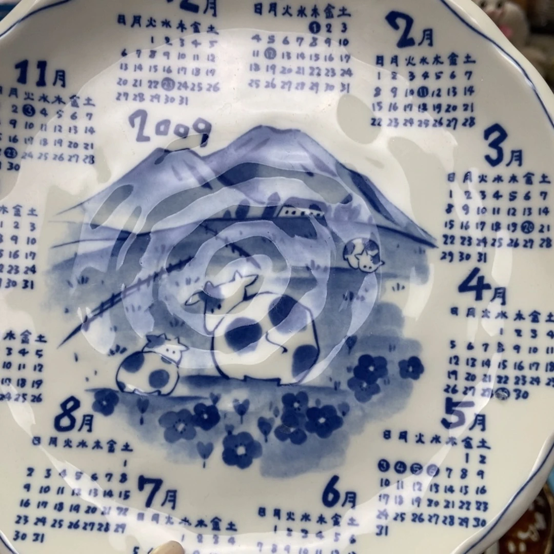 F****瓷片陶瓷退货拉黑