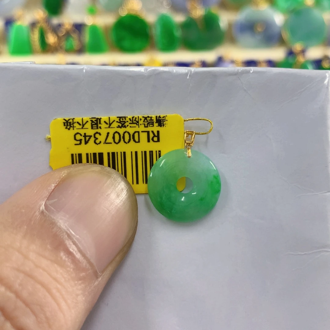 翡翠18K金镶嵌颈饰翡翠