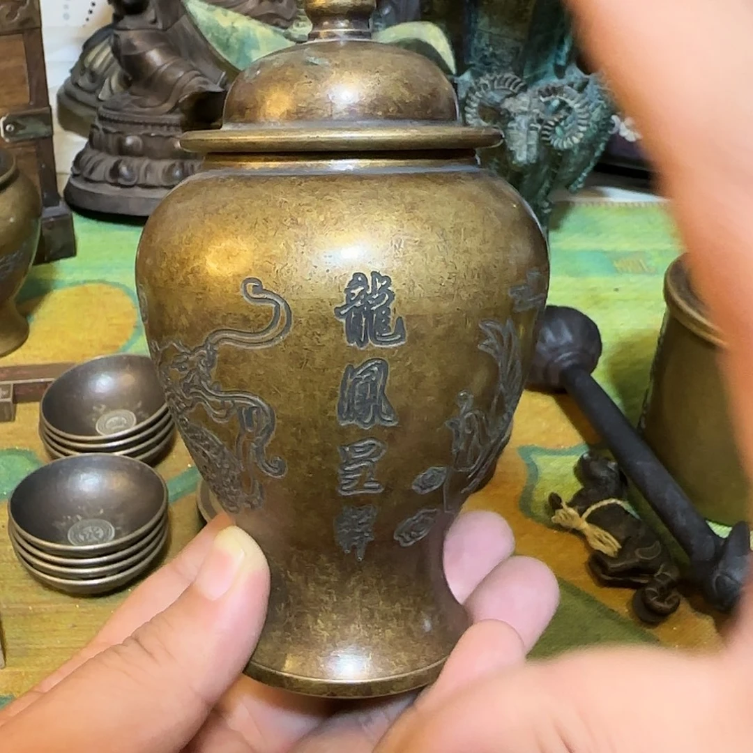 老铜器老铜器老铜器
