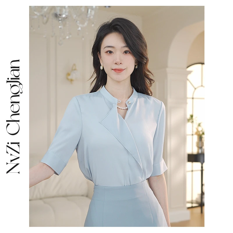 女子成鉴 冰川极简_蓝调垂感衬衫春夏新款立体剪裁上衣女S-WB195