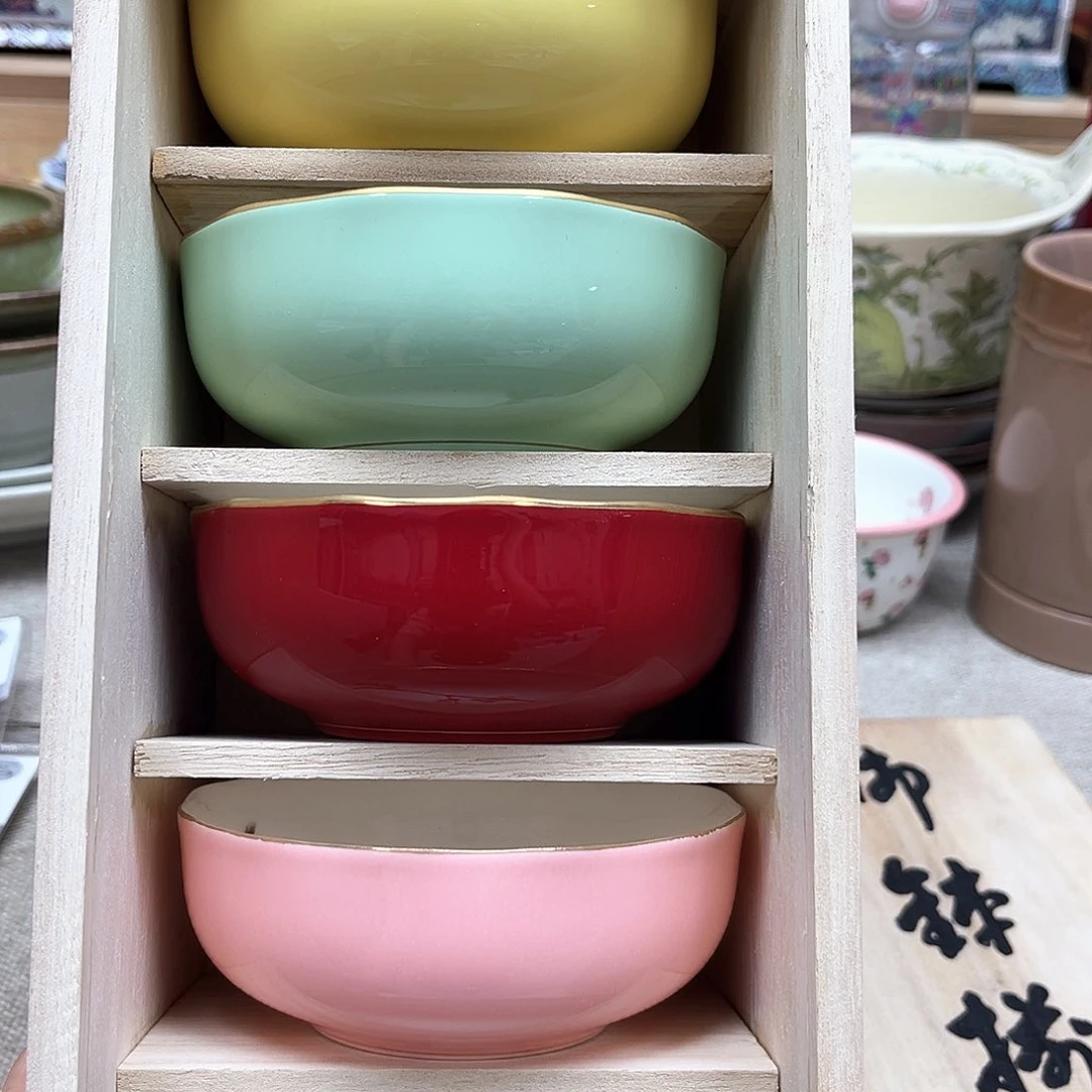 如图所示 雨儿精选