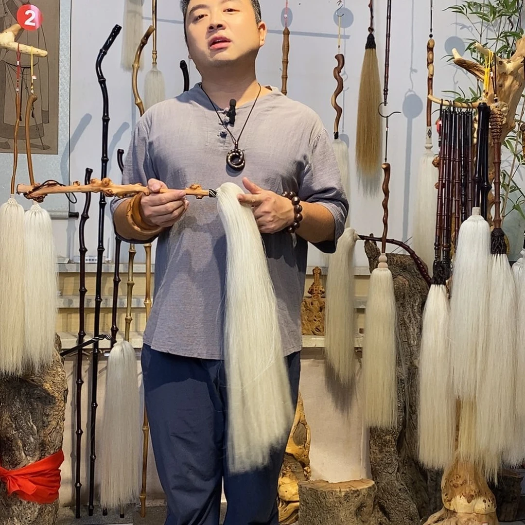 实物展示一物一拍