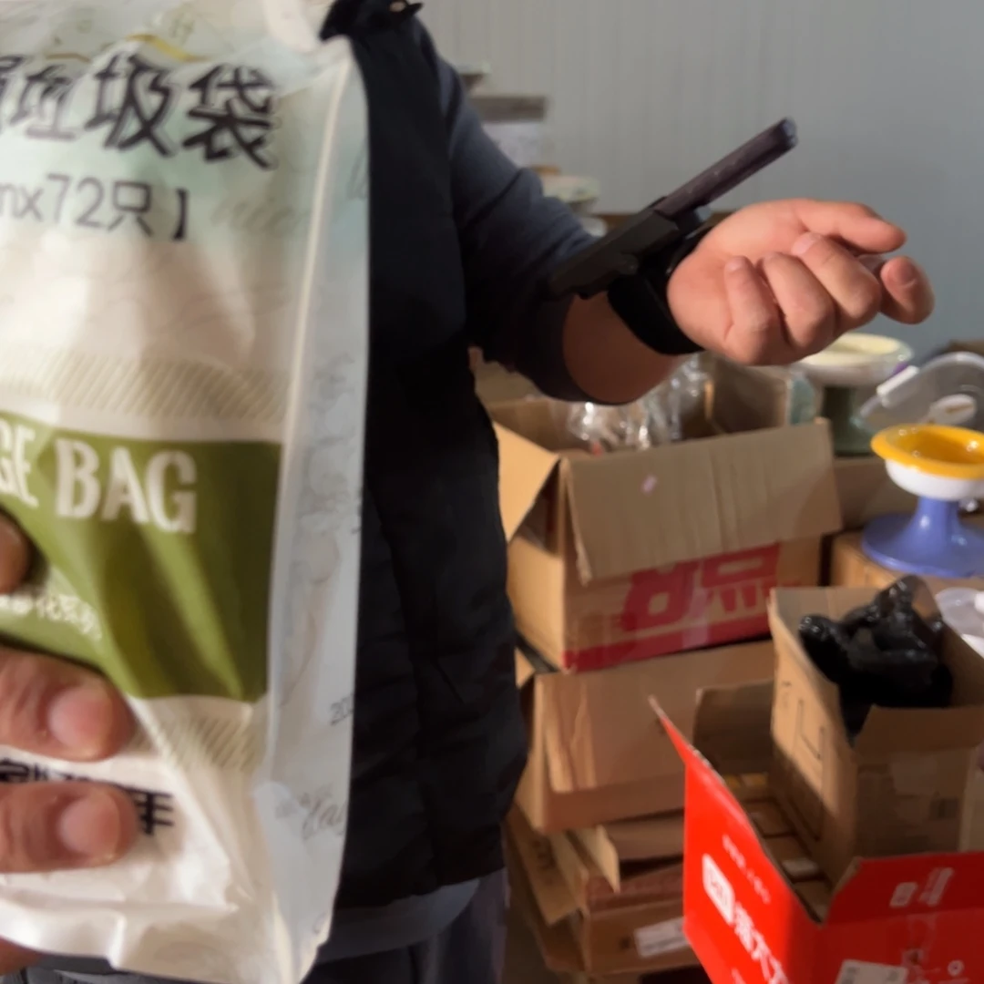 京仓好物推荐分享9.9包邮