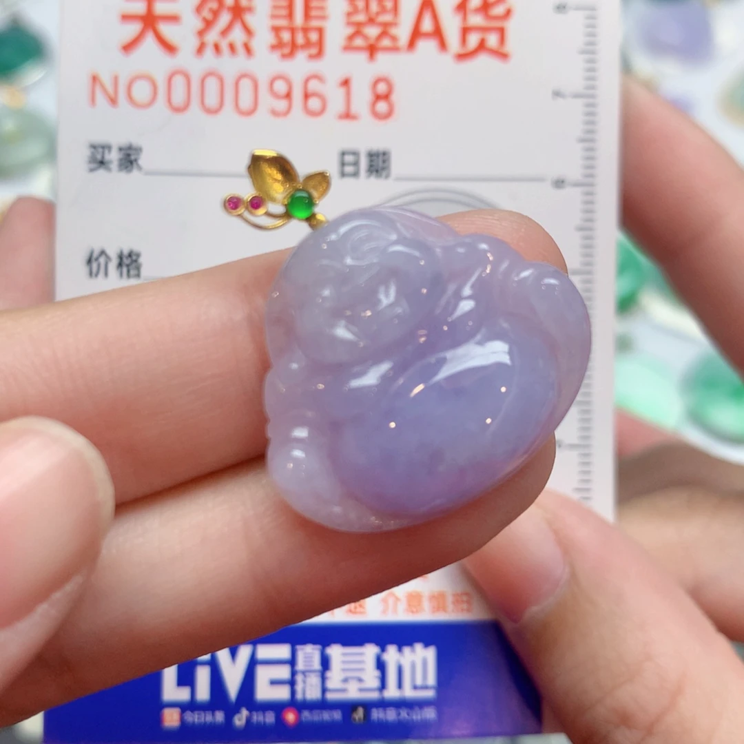 翡翠18K金镶嵌颈饰佛公