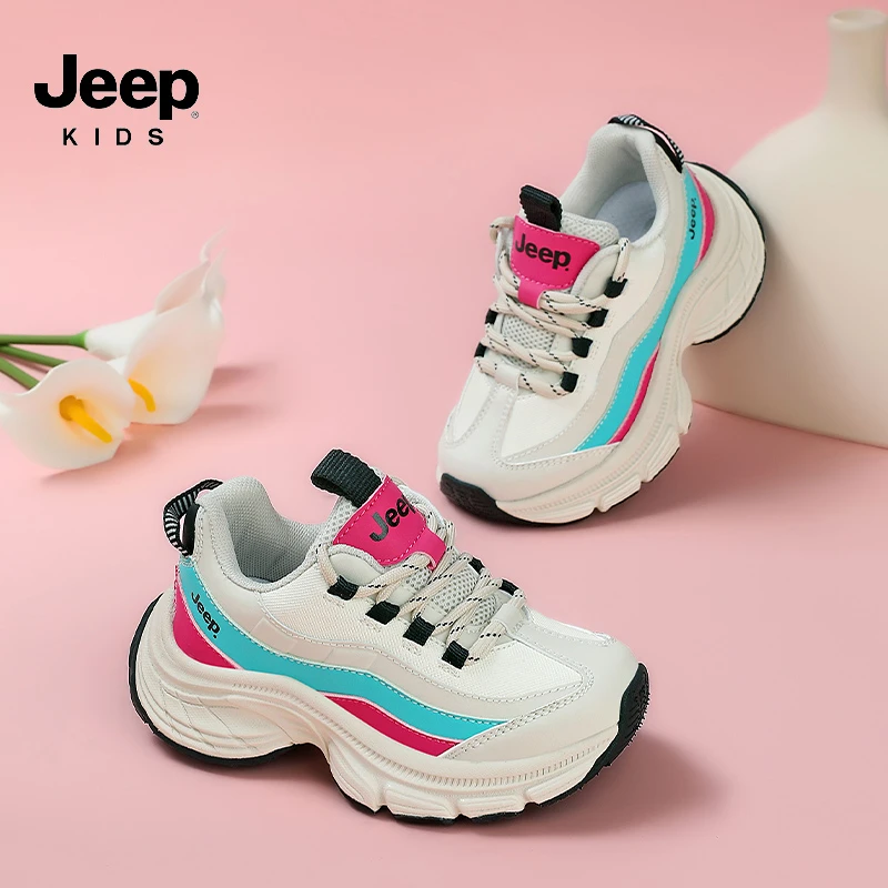 Jeep女童防滑运动鞋户外软底跑步鞋秋季新款老爹鞋校园百搭休闲鞋