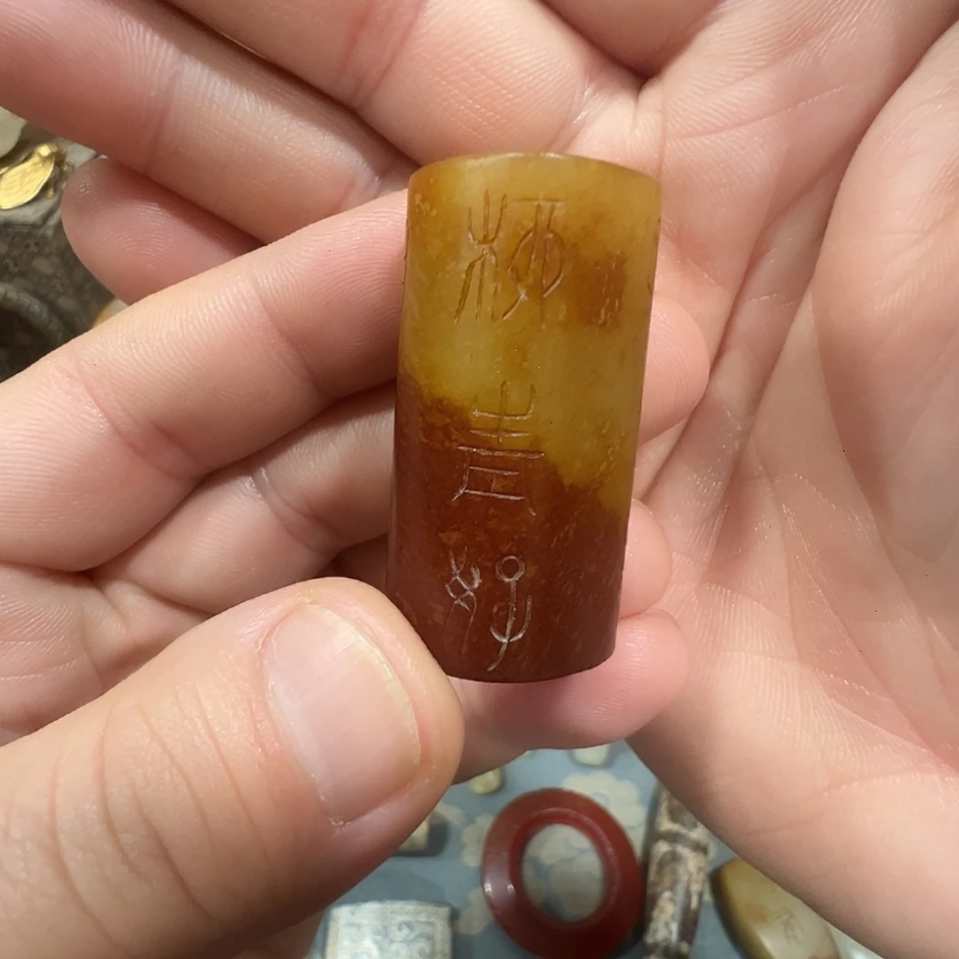 和田玉（糖玉）未镶嵌挂件