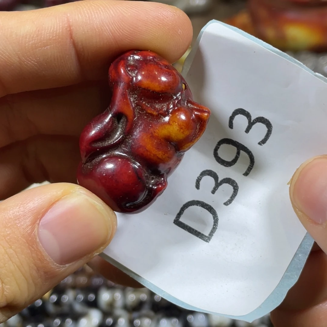 和田玉吊坠(不含链)未镶嵌