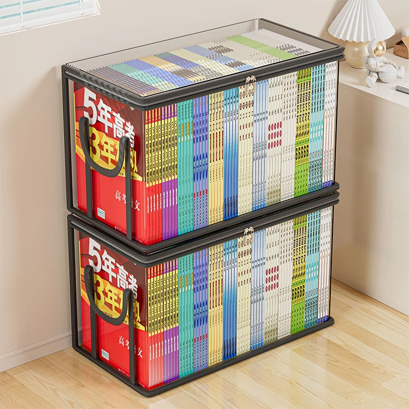 书本收纳箱学生教室家用防尘透明可折叠书箱袋旧书籍整理神器玩具