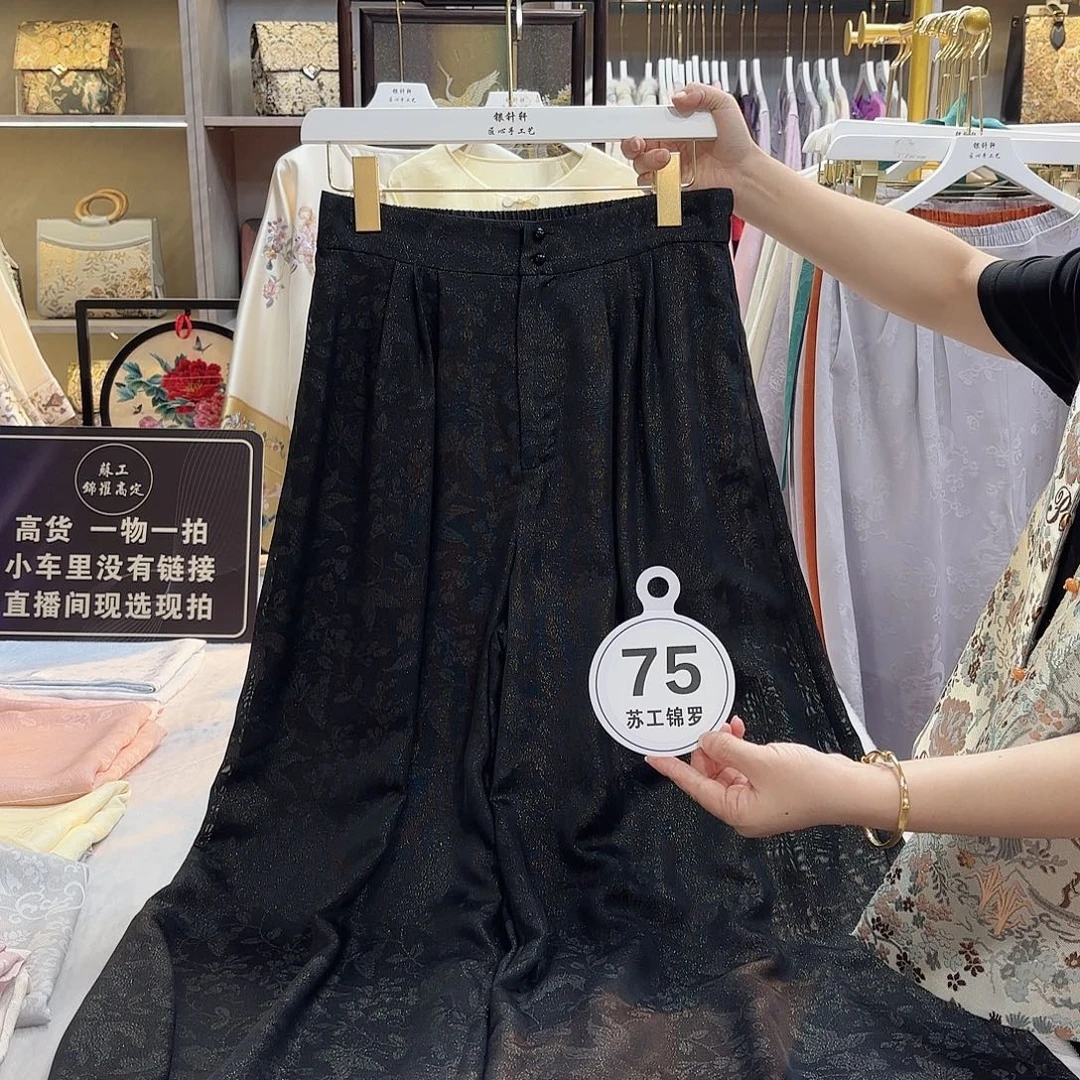 艾***琳非遗传承人的传承人和