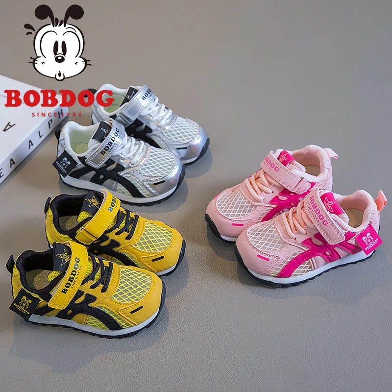 巴布豆运动鞋2025新款休闲单鞋子男女童单网夏季防滑阿甘鞋