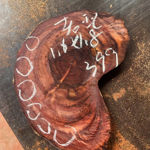 印度小叶紫檀1.6*18mm*14颗老型手串 现切款(多样性发其一)