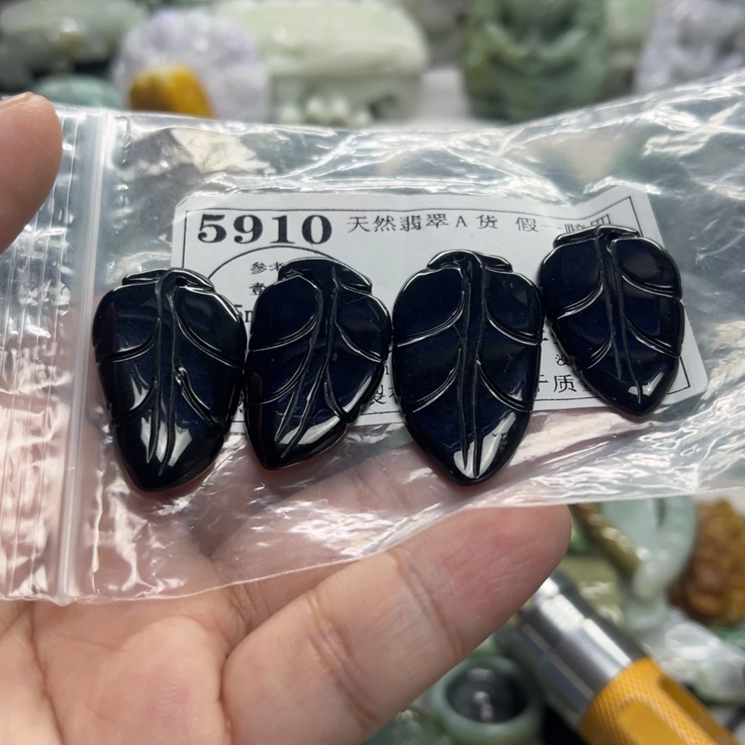 翡翠未镶嵌吊坠(不含链)5910