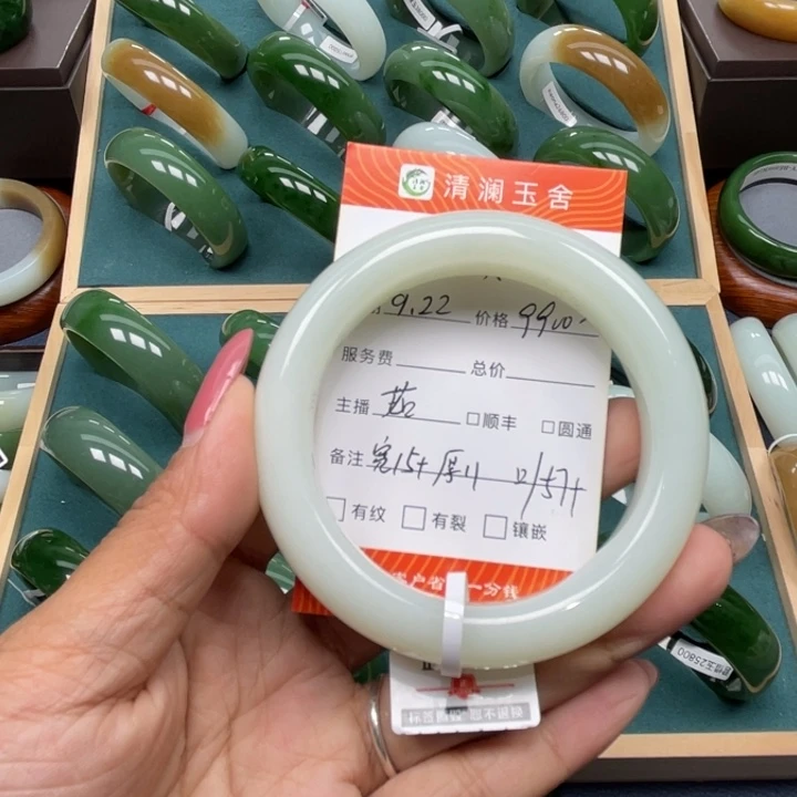 未镶嵌手镯和田玉