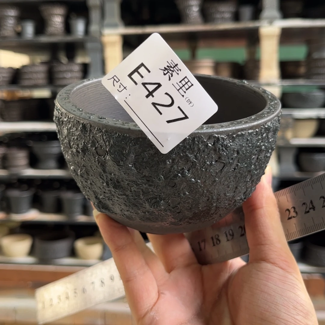 内口10高6.5景德镇