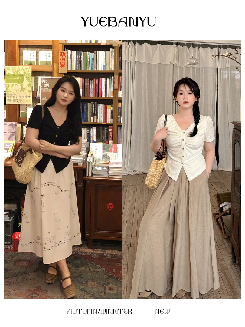 月半鱼【蝶影】设计感短袖正肩T恤夏季新款收腰今年流行漂亮上衣
