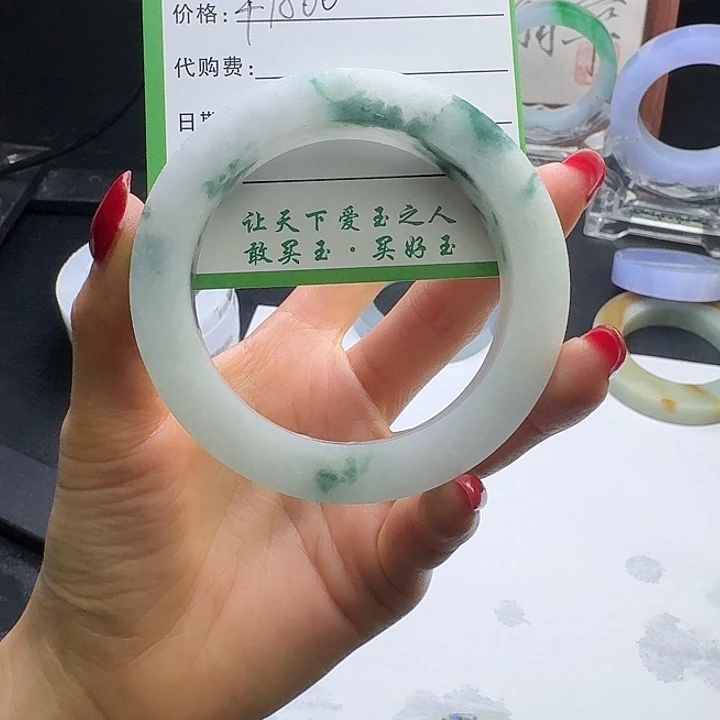 未镶嵌天然a货翡翠手绳定制翡翠