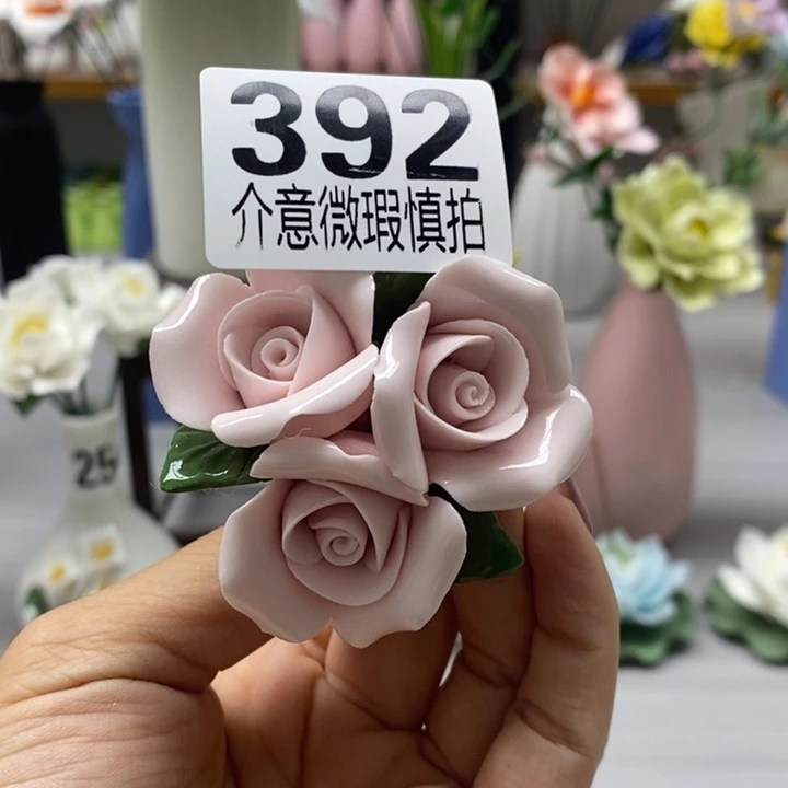 陶瓷陶瓷材料加工