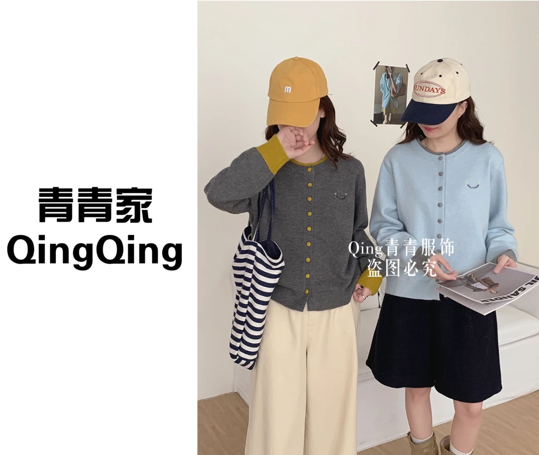 青青家 早秋新款时尚撞色简约刺绣针织衫-8907