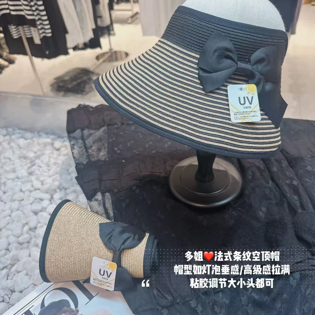 【多姐自卖】清仓❤法式条纹空顶帽~气质推荐！夏季遮阳帽草帽帽子