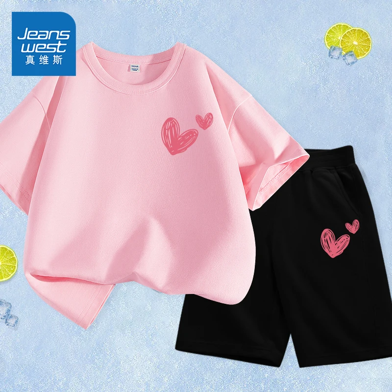 真维斯童装女童套装2026新款儿童薄款纯棉短袖中大童夏季宽松衣服