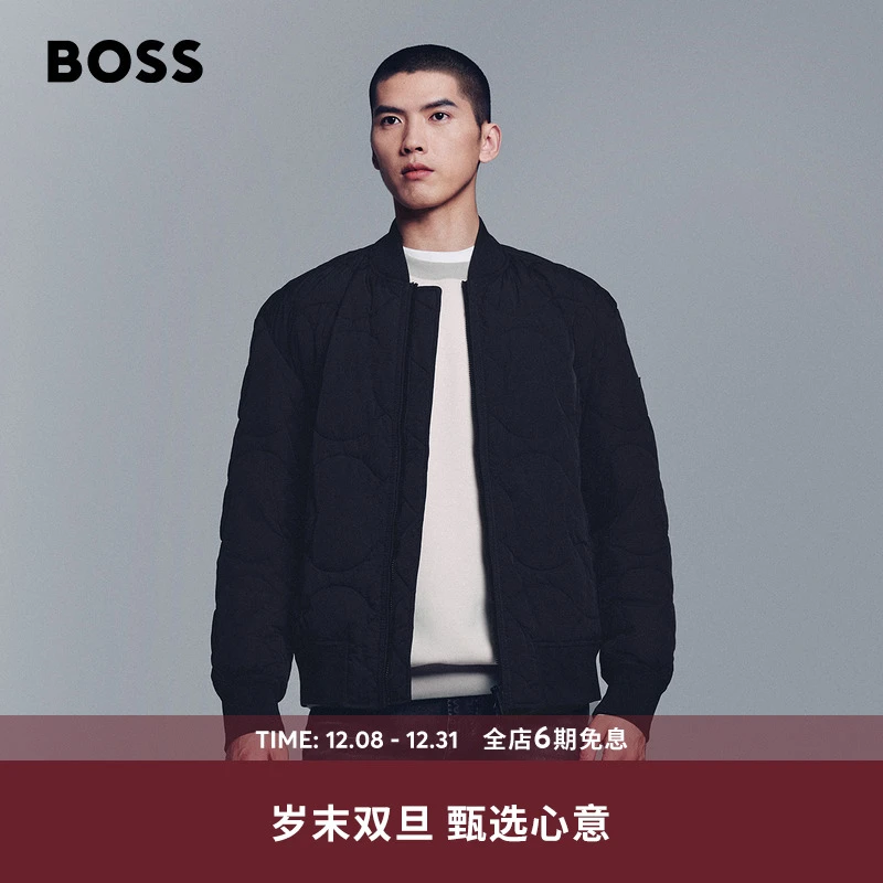 BOSS博斯男士25年秋冬新款经典洋葱纹绗缝款休闲拉链夹克50543486