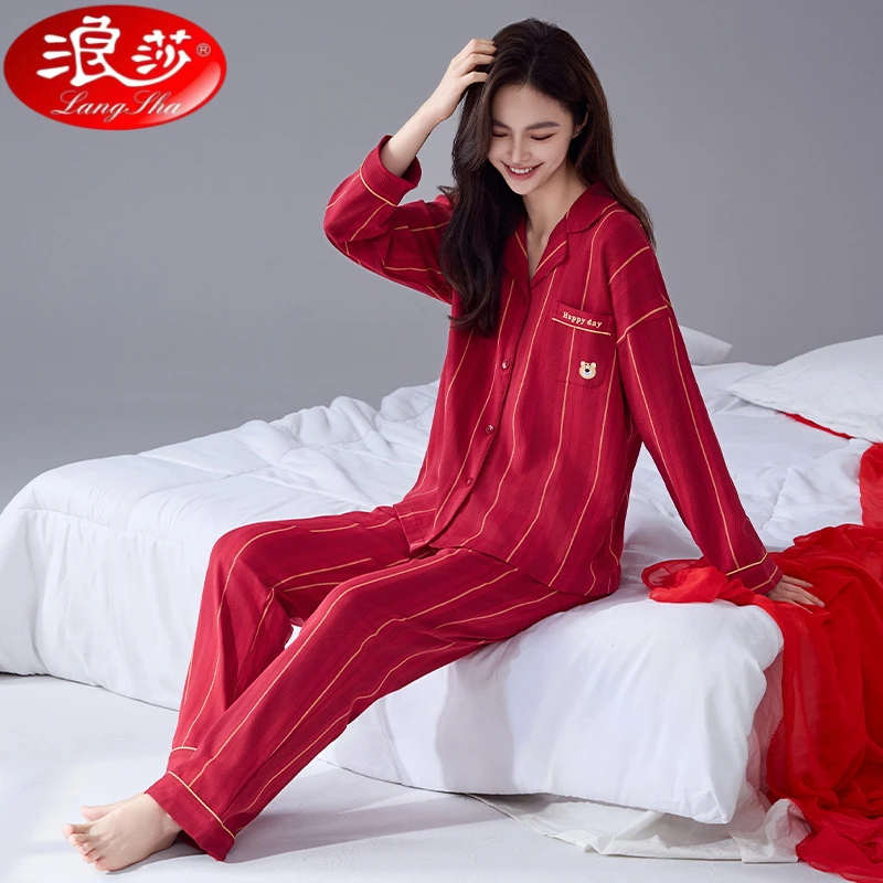 浪莎睡衣女春秋季棉长袖开衫本命年红色家居服新款女士冬季棉套装