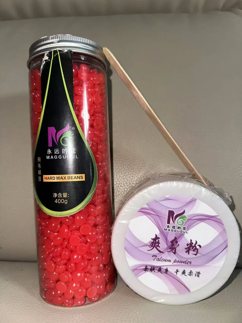 MagguguL 脱毛蜡豆