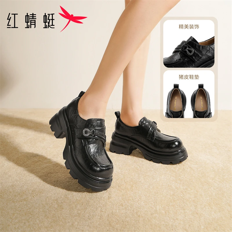 红蜻蜓秋季高跟时尚百搭休闲简约复古舒适乐福鞋女款2025新款爆款