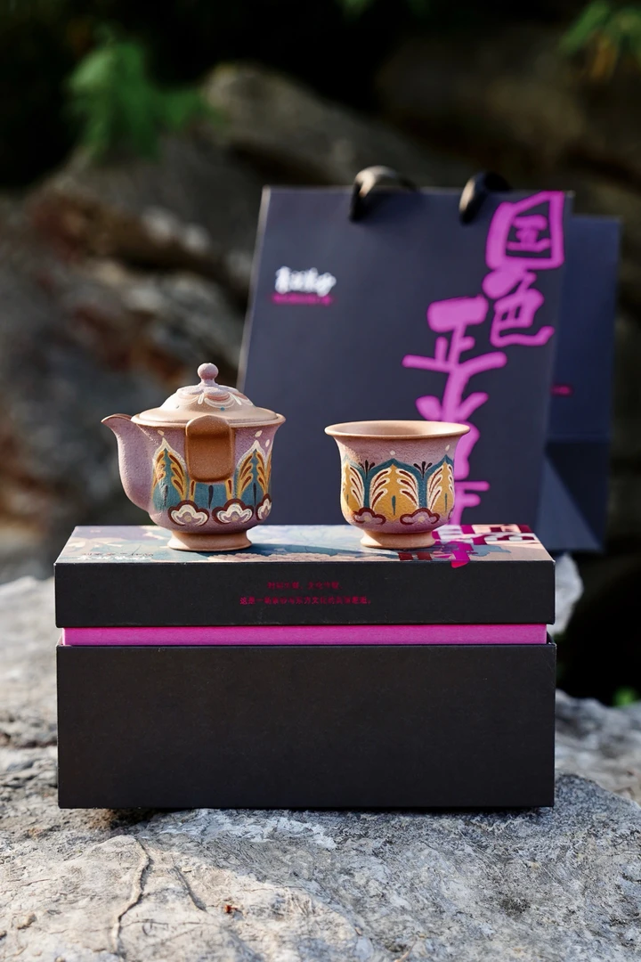 「佳帅紫砂」刘素素原创国色正当时唐韵紫气东来套组壶130ml杯80ml