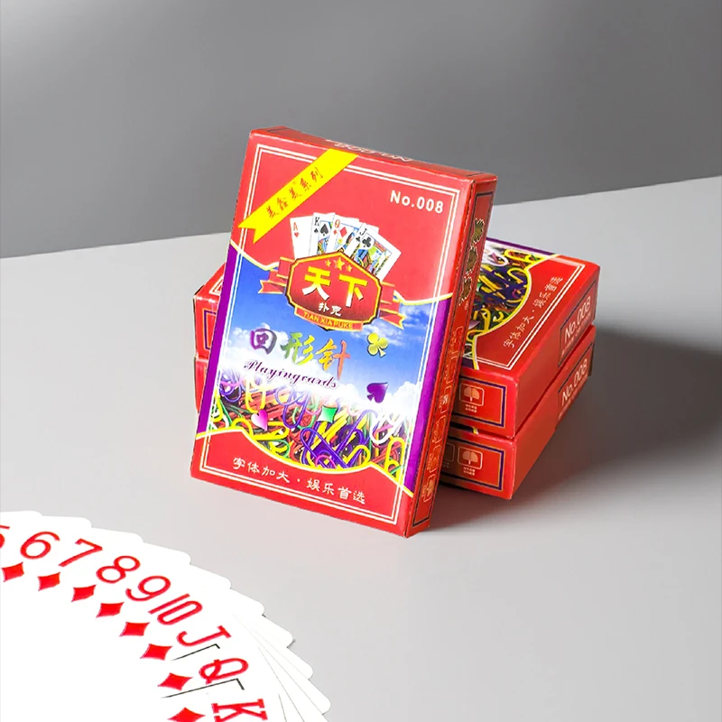 【天下回形针扑克牌】斗地主棋牌室大气环保精致耐用瓷加厚硬批发