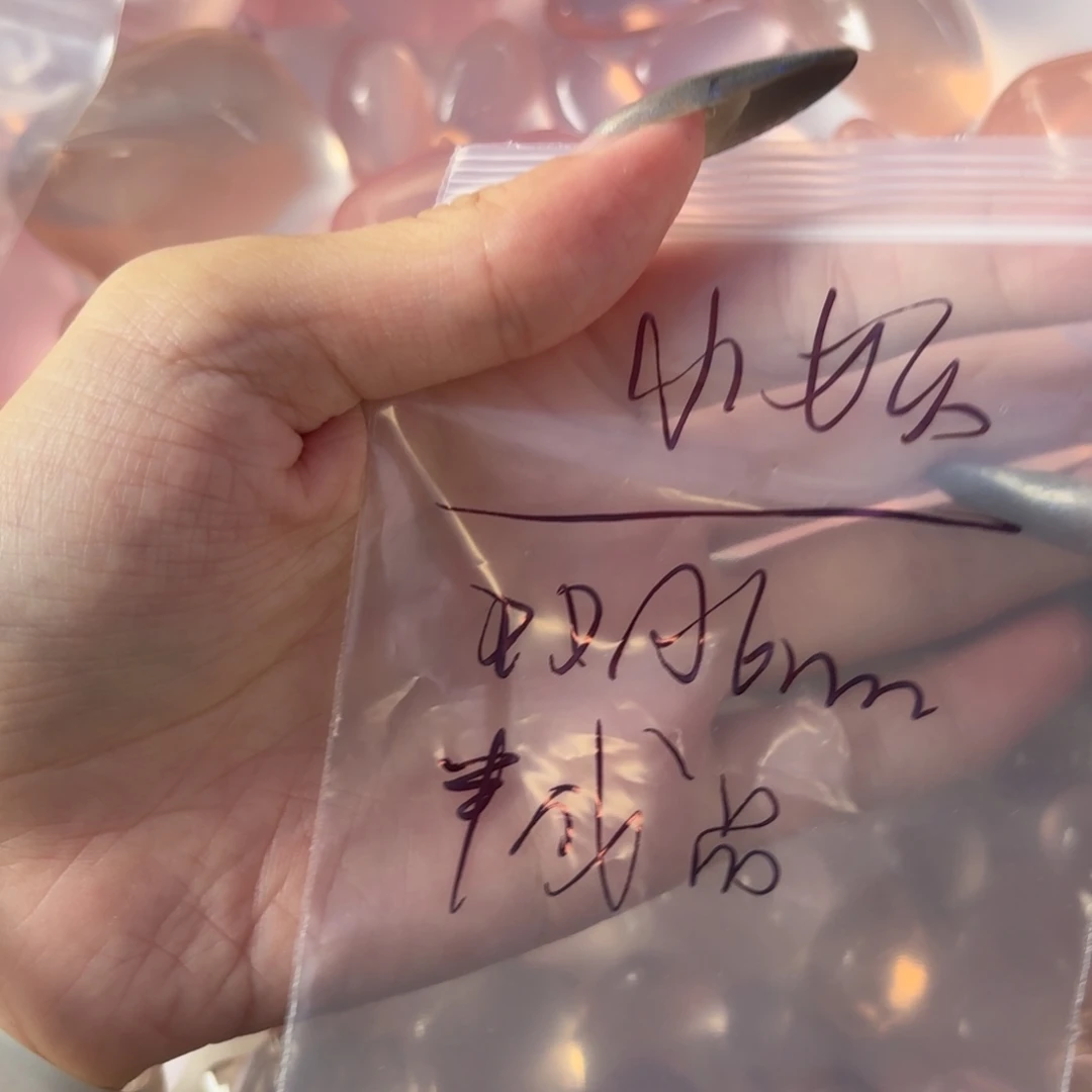 *****颈饰未镶嵌水晶雕刻