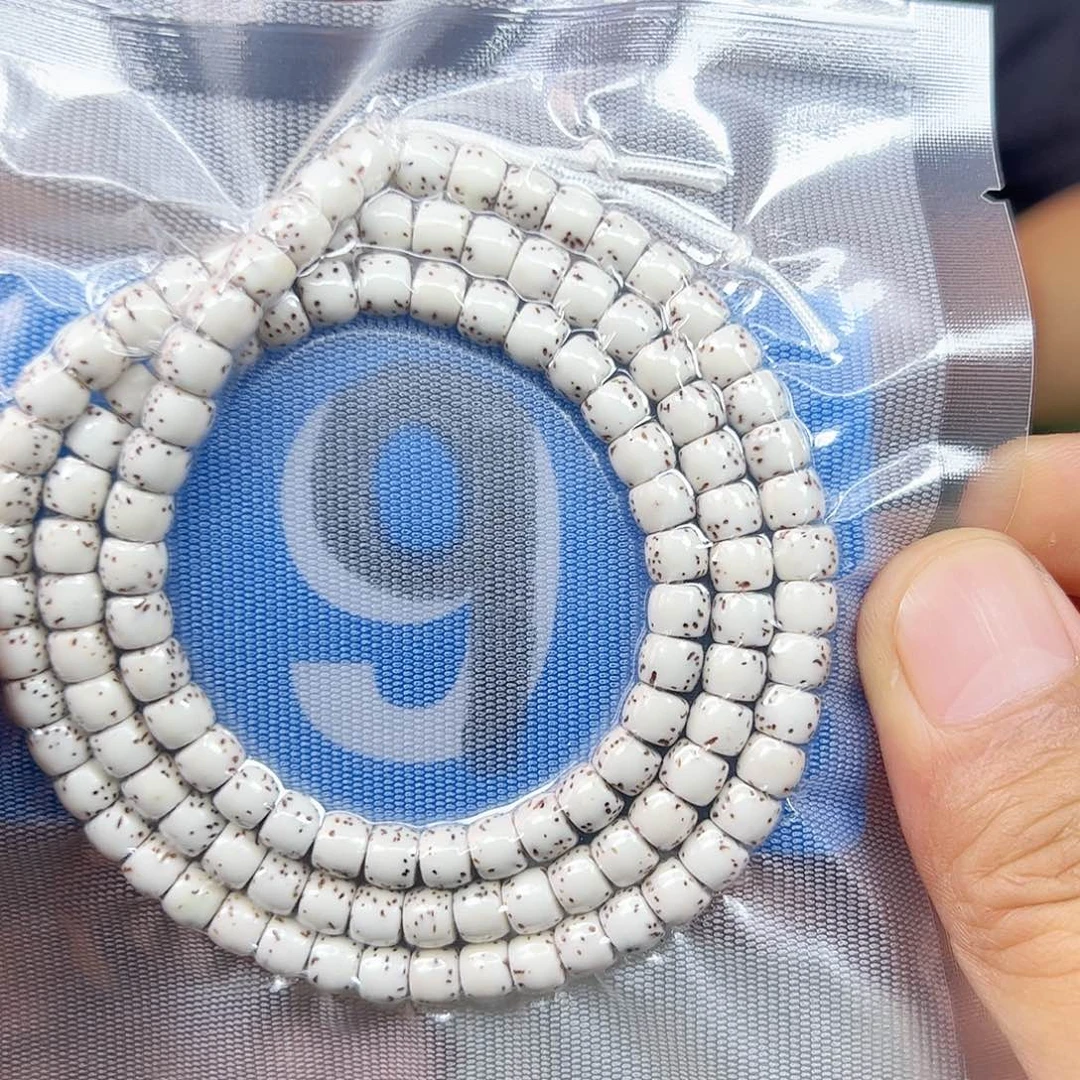 吊坠星月菩提65原白108。9
